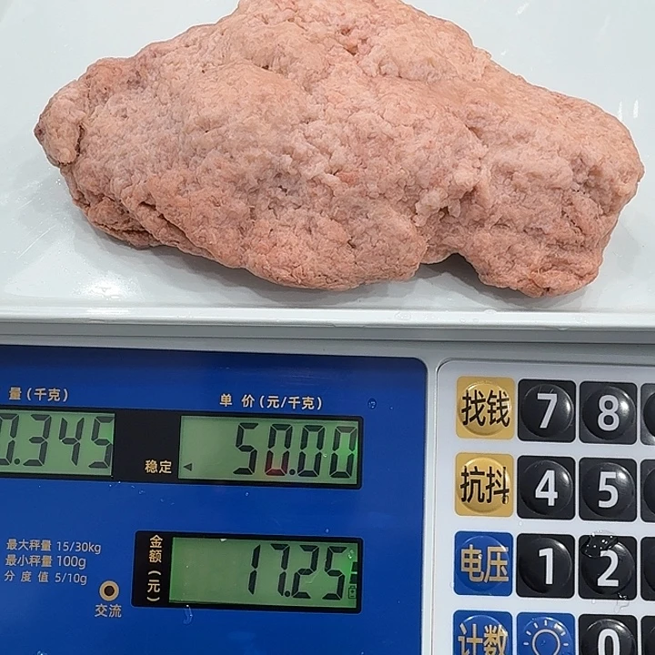 有机玻璃111111111