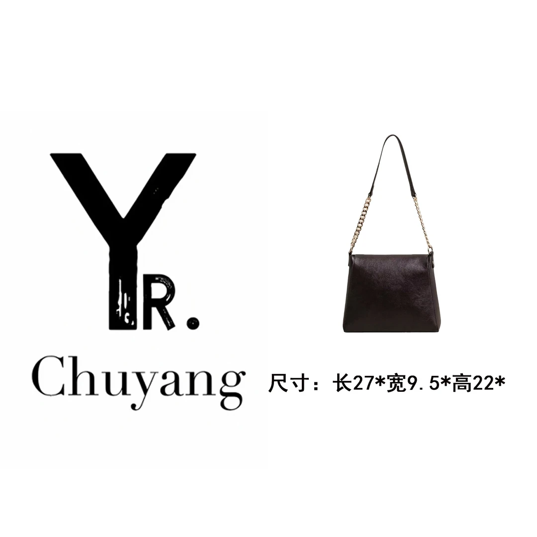 【初阳甄选】SK-93099-咖啡民族风斜挎包秋冬时尚斜跨简约女包