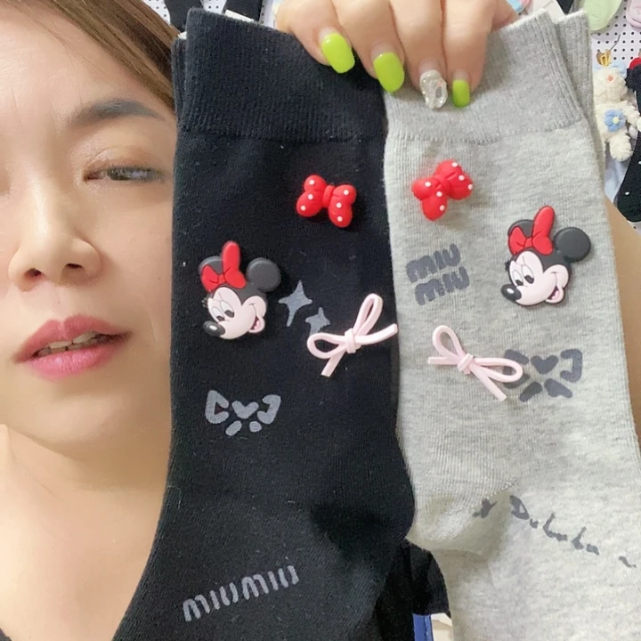 棉从一而终直播间福利组合2