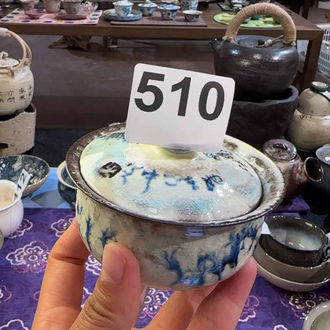 瓷片景德镇手作器皿同款发货