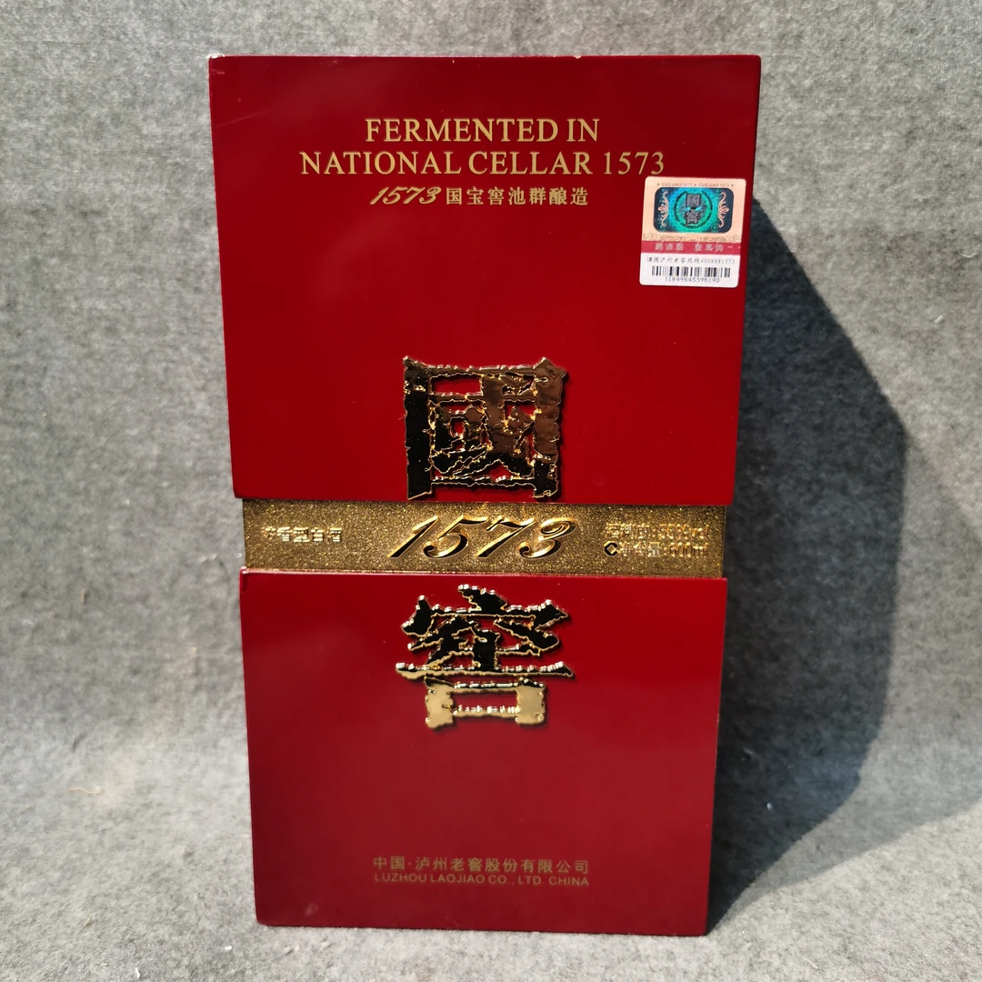 2011年国窖1573红爵55度600ml-M25JX001568-01