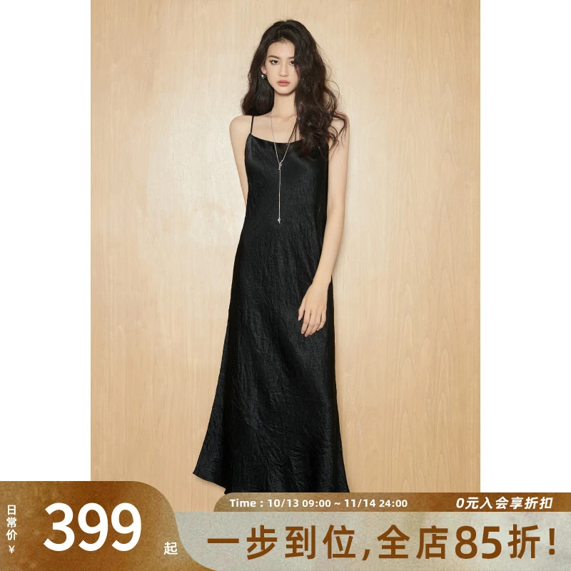 美洋MEIYANG【现货】赫本序曲醋酸吊带裙 轻奢缎面细带通勤连衣裙