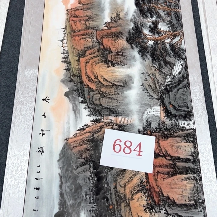 横款潮汇书出艺术作品