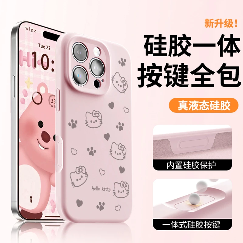 AI按键全包适用苹果iphone17手机壳新款iphone15液态硅胶16promax