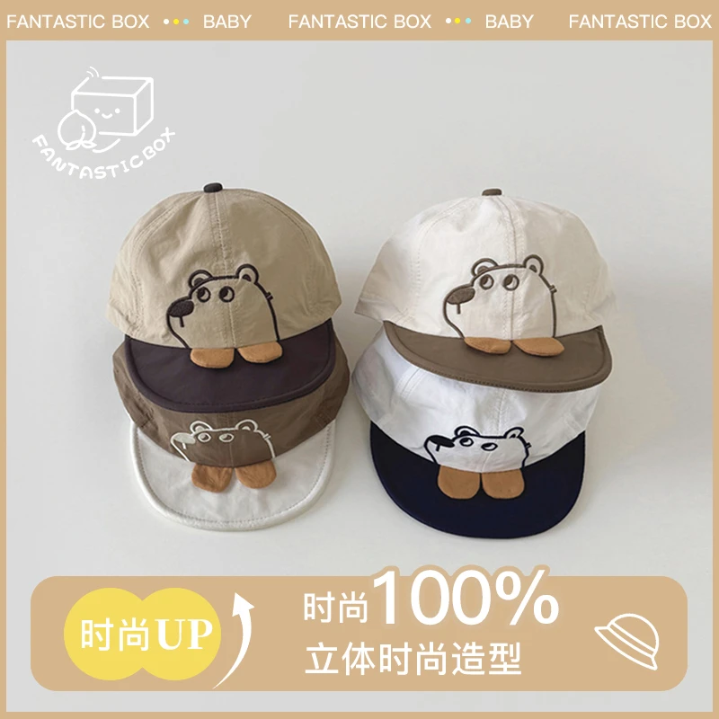 婴儿帽子新款韩版时尚小熊ins速干防晒遮阳宝宝鸭舌帽宝宝棒球帽