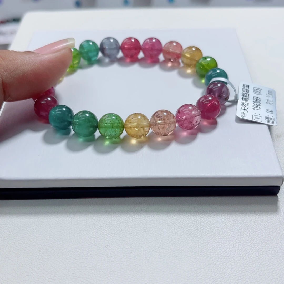 碧玺手链未镶嵌碧玺