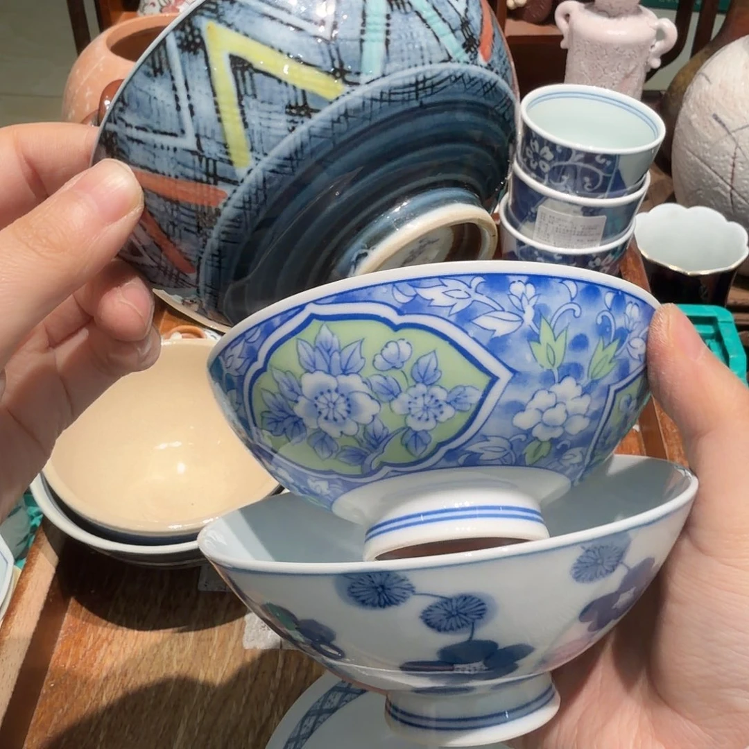 瓷片四十包邮 非全新