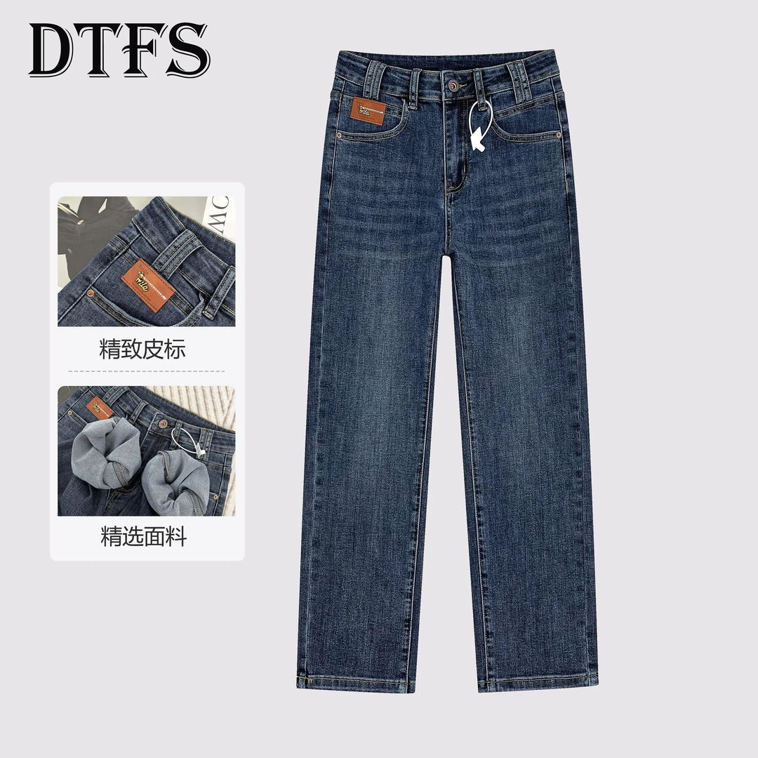 小个子烟管牛仔裤女2025早春新款高腰窄版显瘦百搭九分直筒裤9606