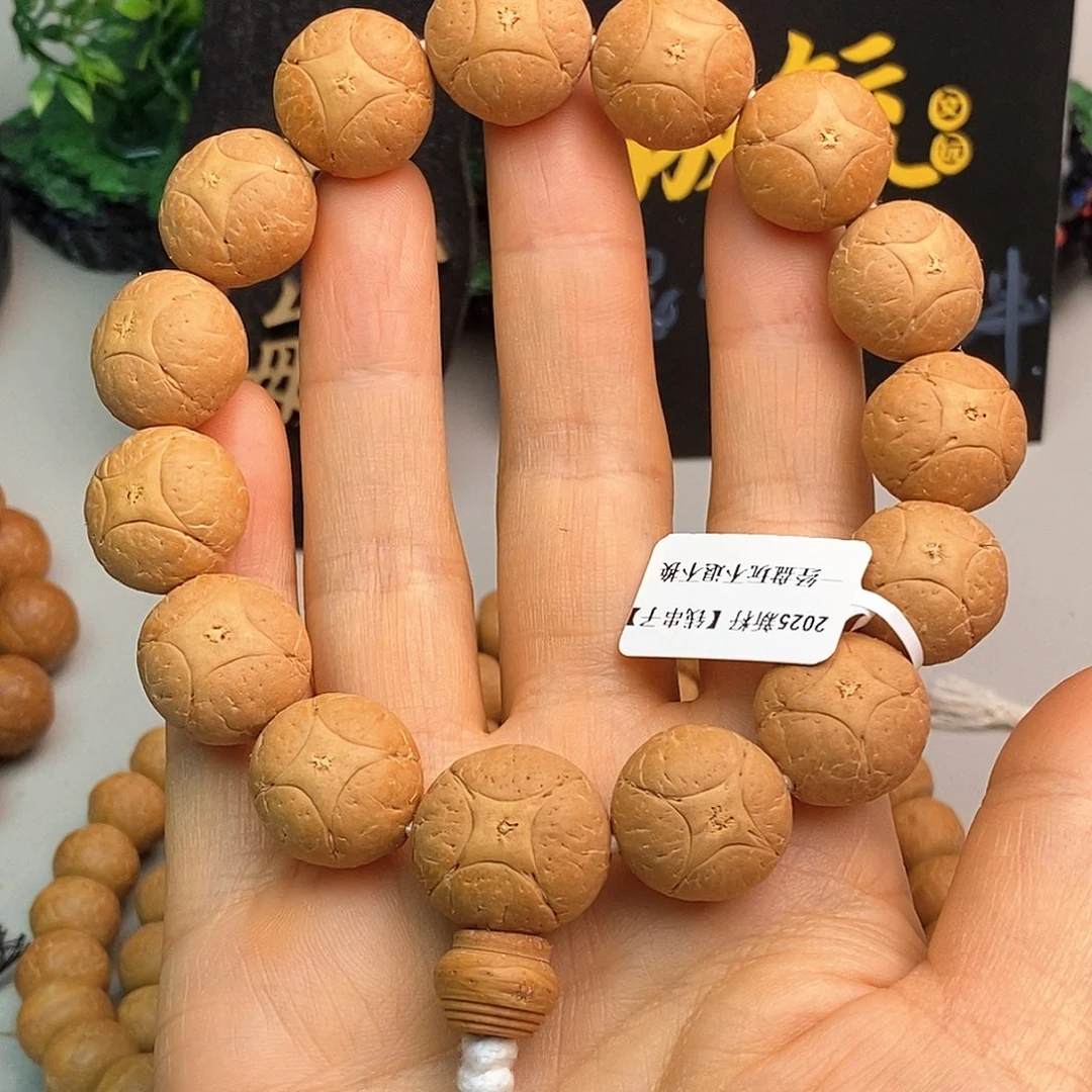 吊坠凤眼菩提17麒麟眼手串
