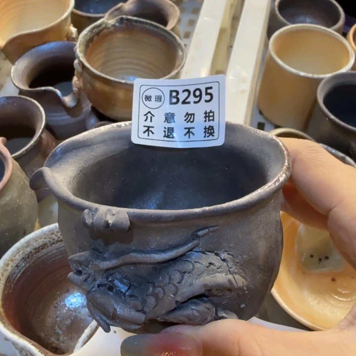 杯子柴烧新品福利多多
