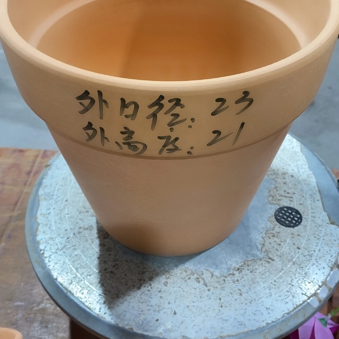 微瑕红陶23×21-1
