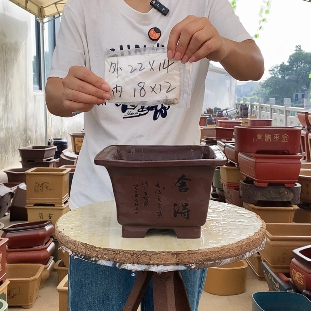 花盆紫砂紫砂花盆