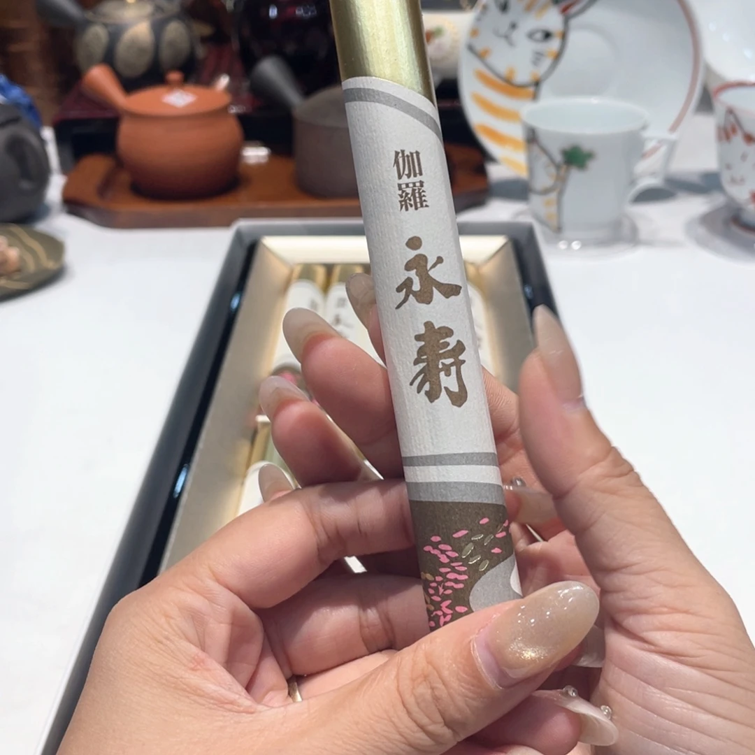 瓷片噢噢噢噢噢噢噢噢噢