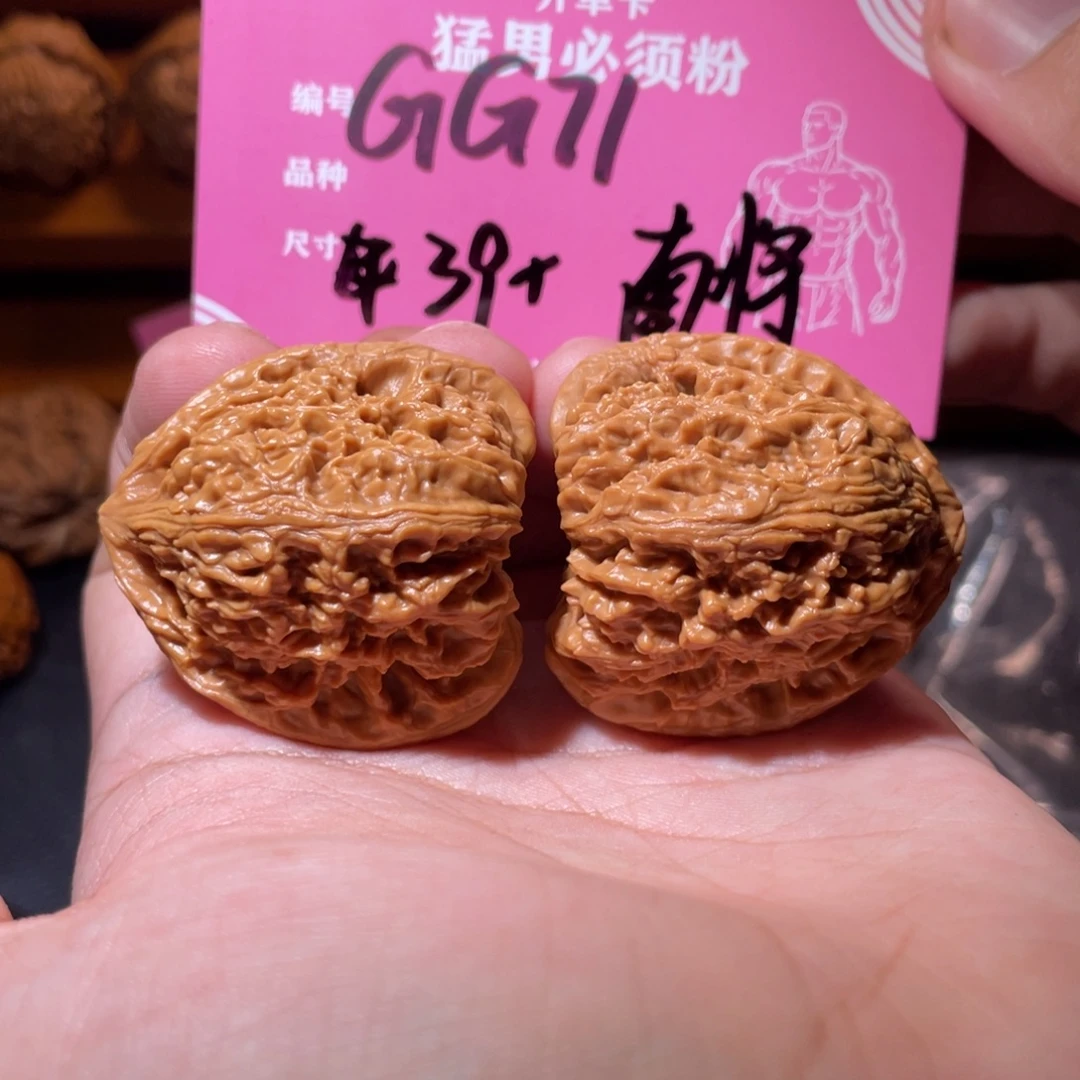 文玩核桃吊坠文玩