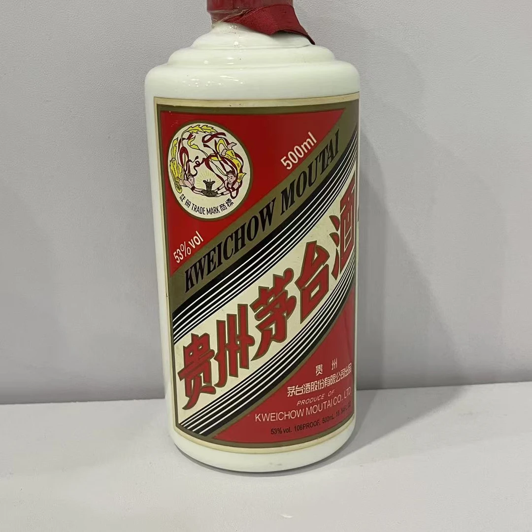 2008年贵州茅台酒 飞天茅台 53度500ml 184335