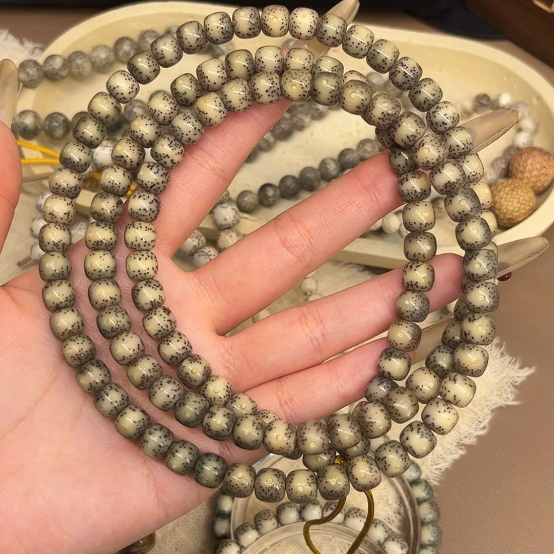 星月菩提吊坠87一线天糯冰108