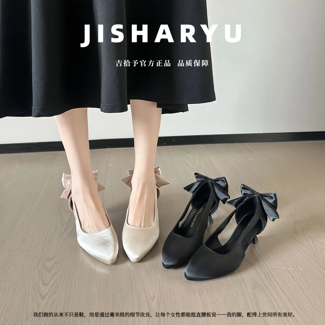 加肥加宽大码女鞋气质高级缎面不累脚尖头侧空蝴蝶结小猫高跟网红