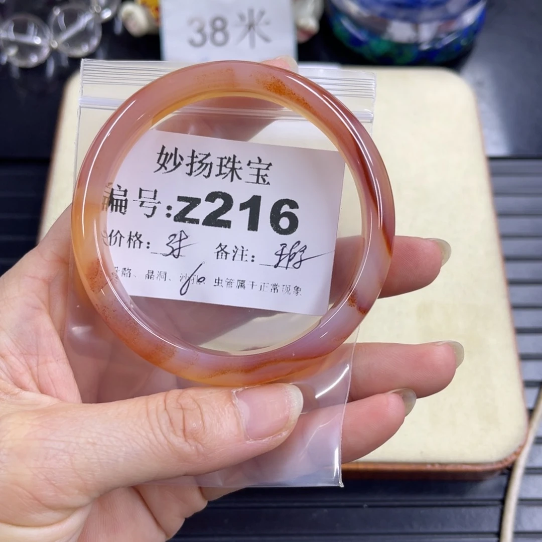 合金默认有瑕石英质玉余**好