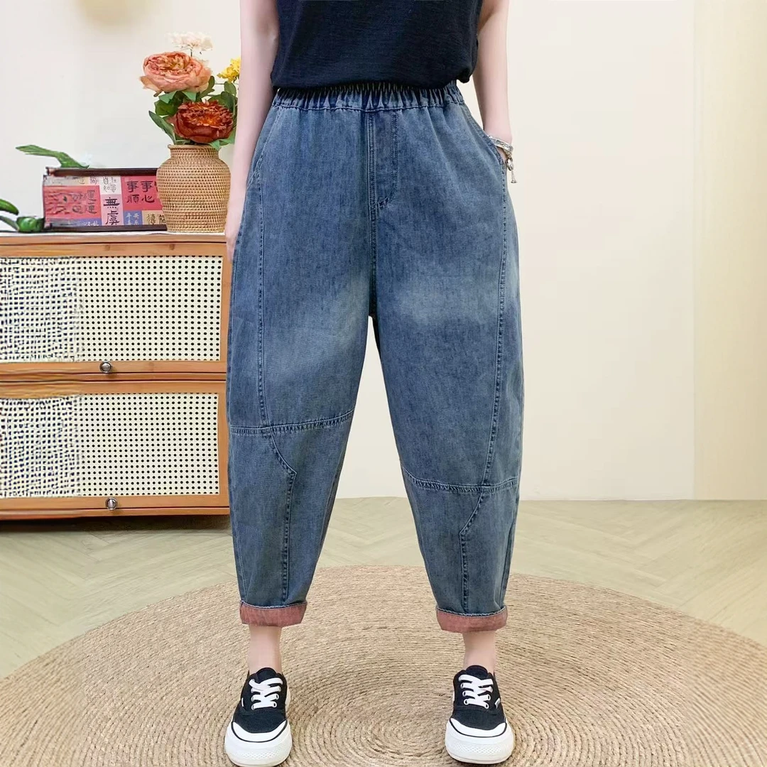 803薄款宽松牛仔裤女大码显瘦哈伦裤休闲长裤垮裤萝卜裤老爹裤女
