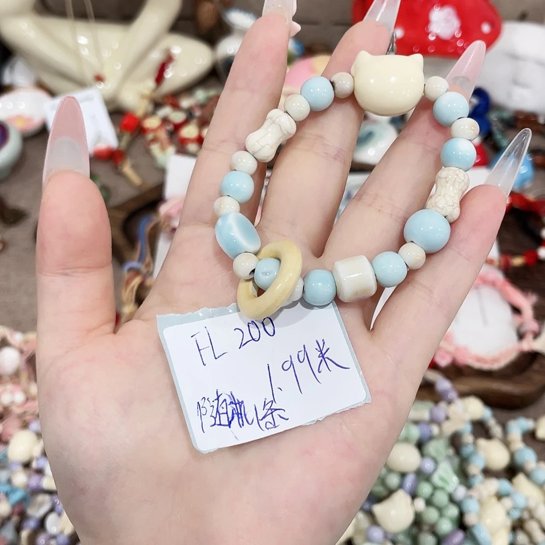 无合金陶瓷手串fl200