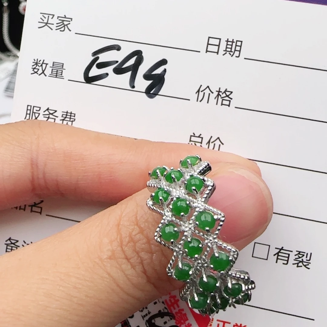 翡翠戒指银S925镶嵌戒指