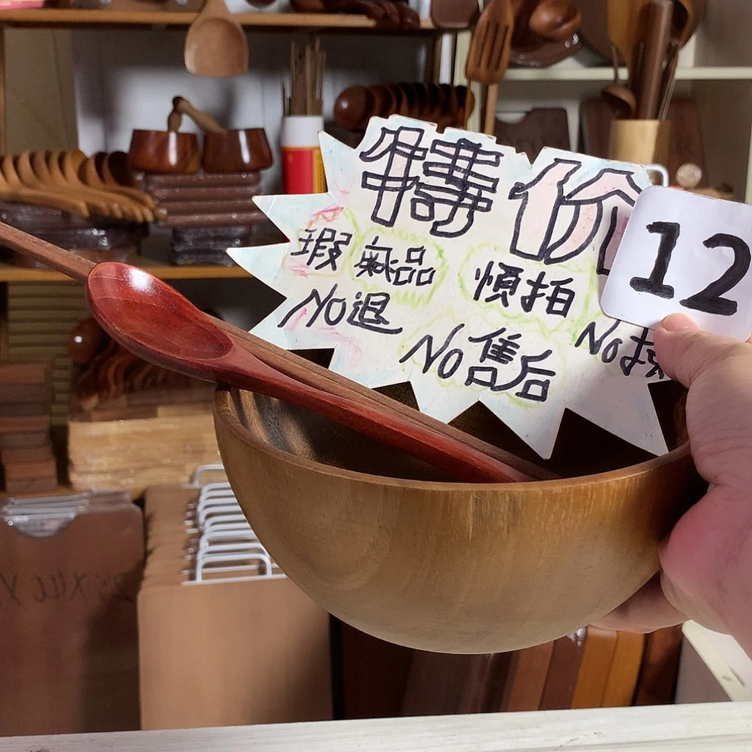 16.8.1212121212121212
