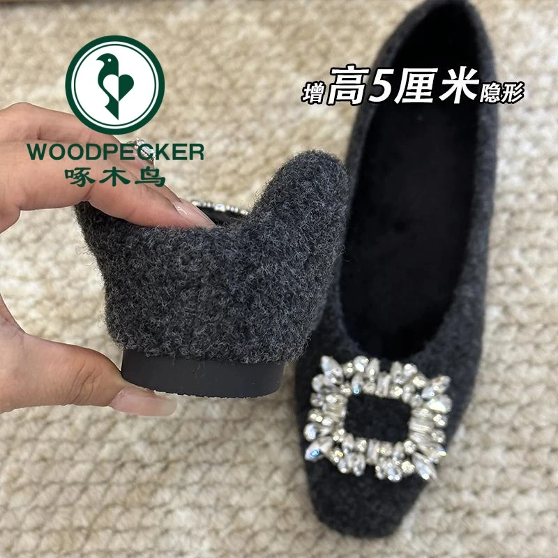 啄木鸟小个子内增高5CM方扣毛毛鞋女冬季绒面浅口玛丽珍单鞋女