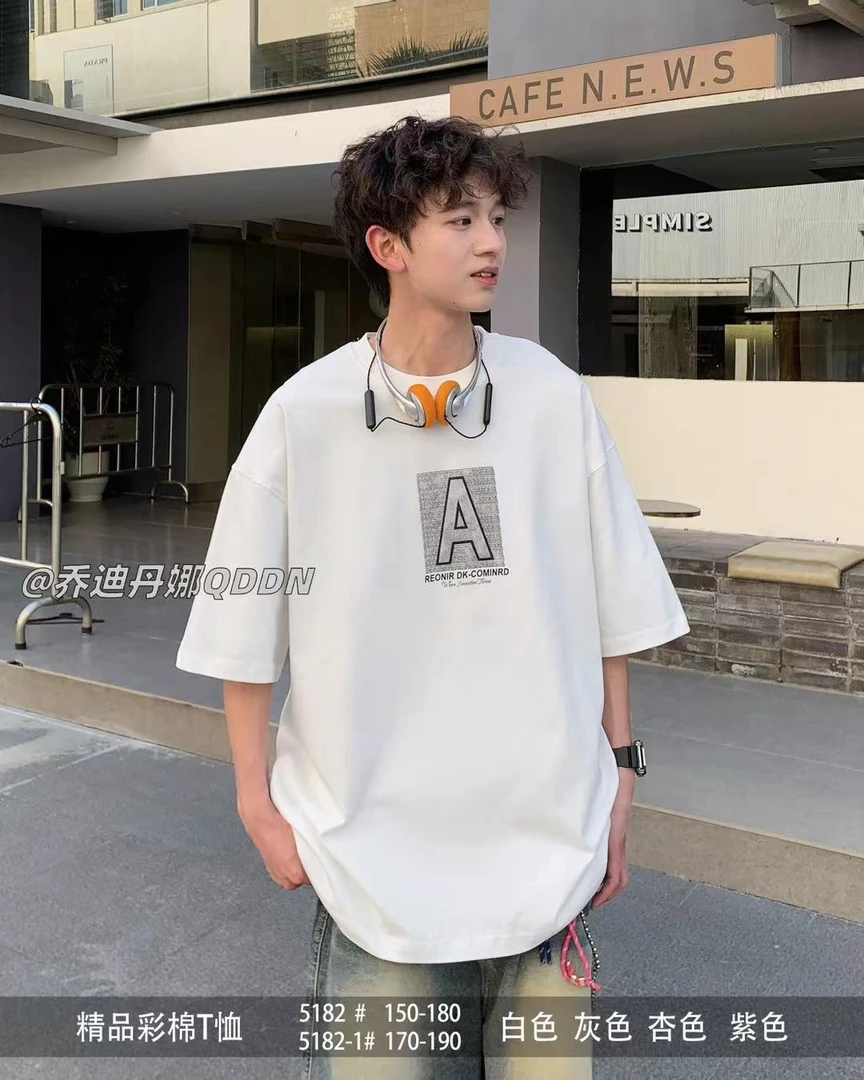 青少年潮牌超酷半袖