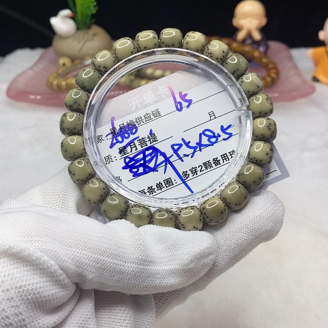 星月菩提吊坠65:::::::;;:;;;;;;