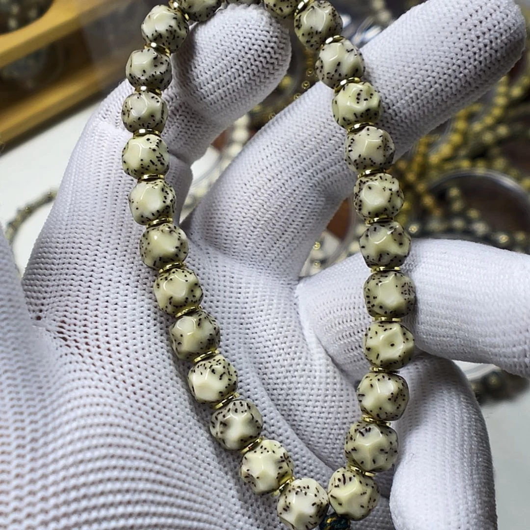 星月菩提手串9改满工无相测留白玉化料