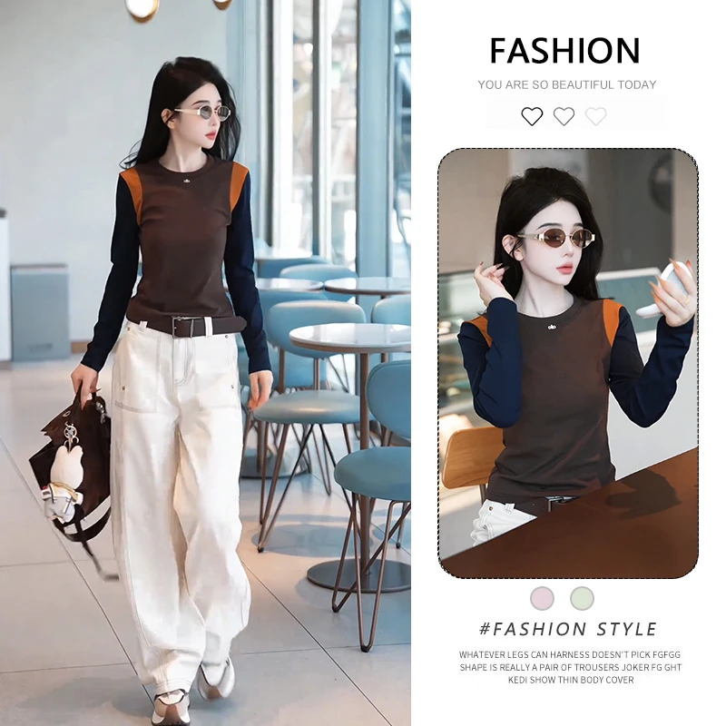 假两件长袖T恤女2025年秋季设计感撞色拼接新款时尚百搭减龄上衣