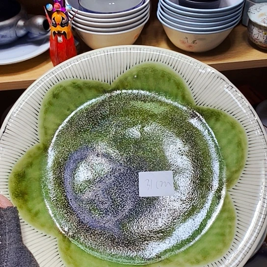 瓷片天天开心。万事如意。31厘米直径