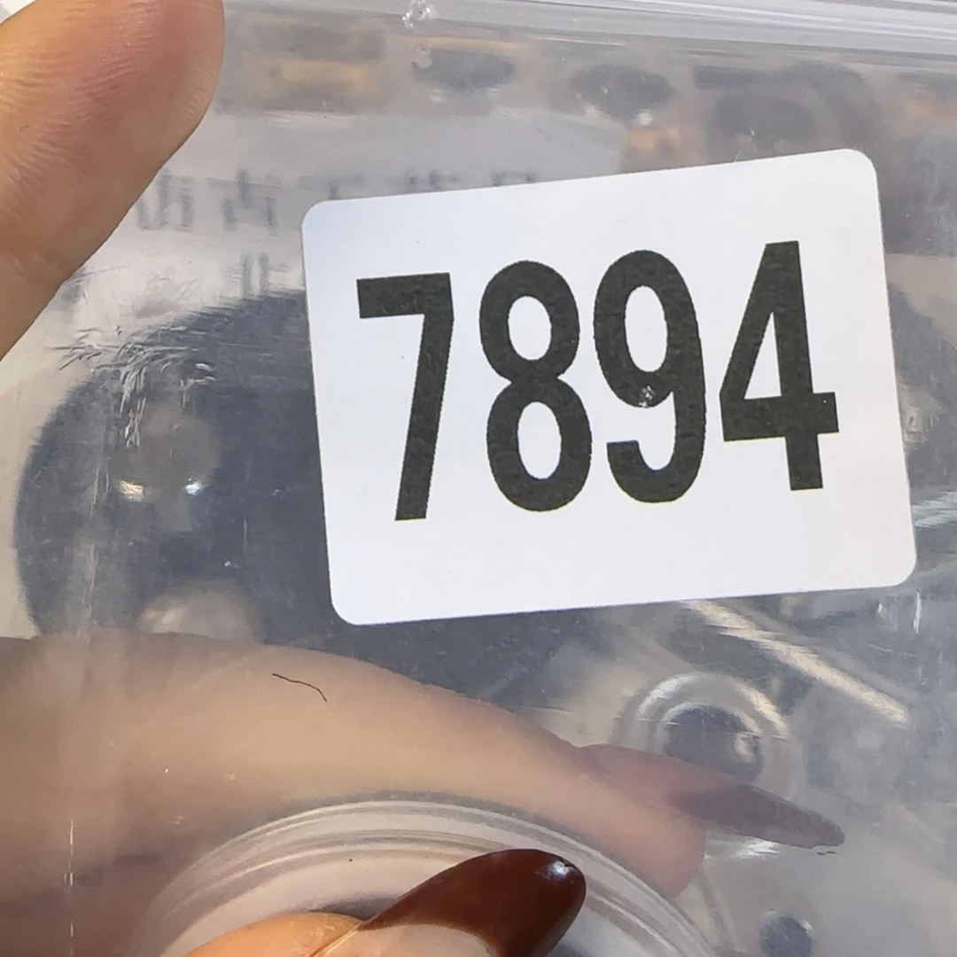 新号开播福利多多