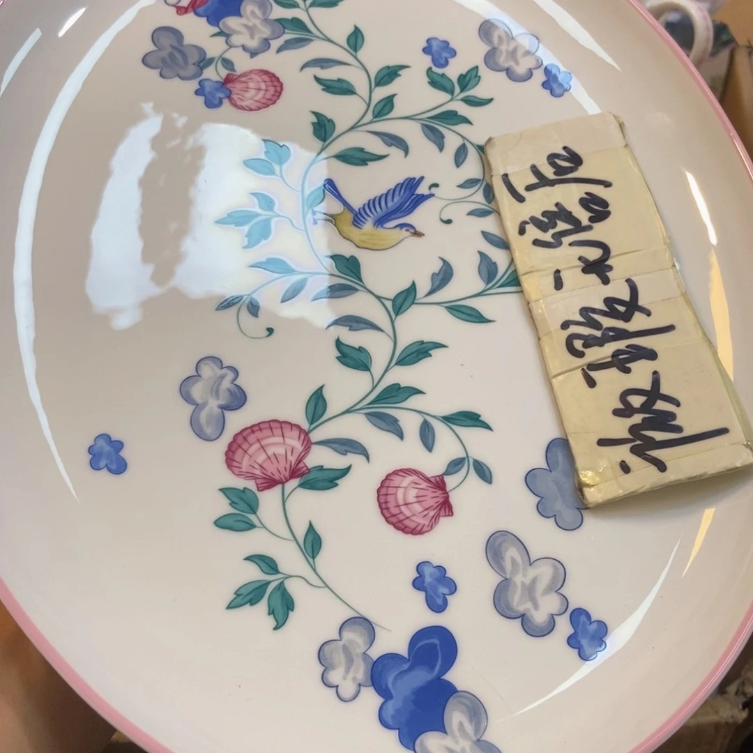 瓷两单包邮…………………………