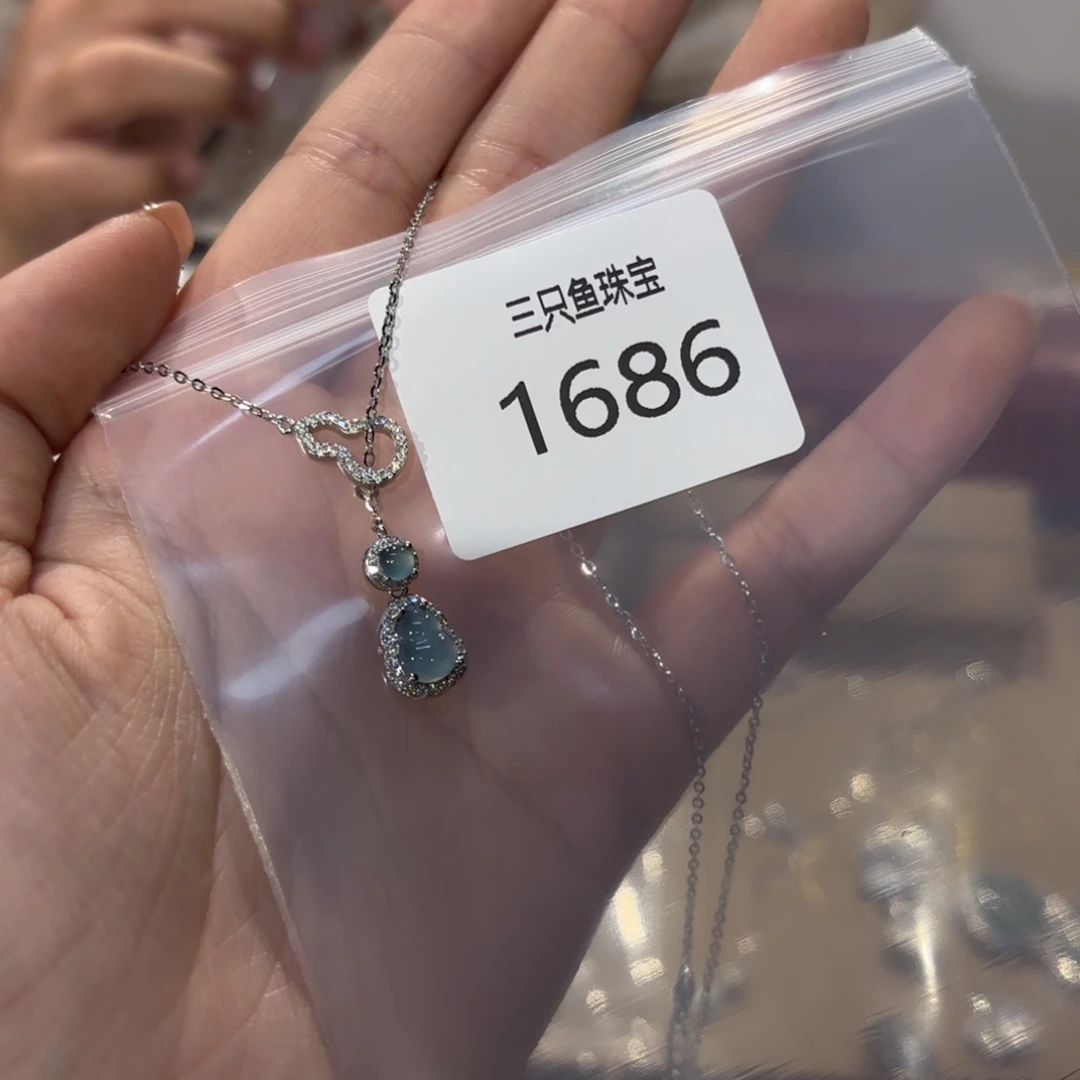 二***刀翡翠银S925镶嵌颈饰