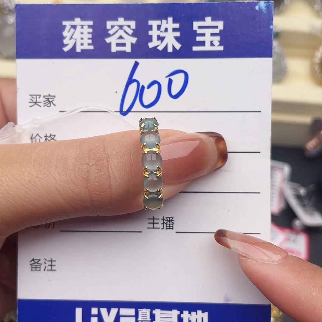 翡翠银S925镶嵌戒指