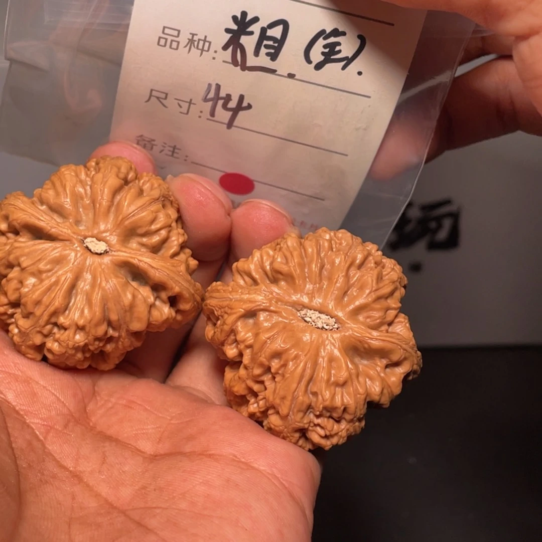 文玩核桃吊坠文玩核桃