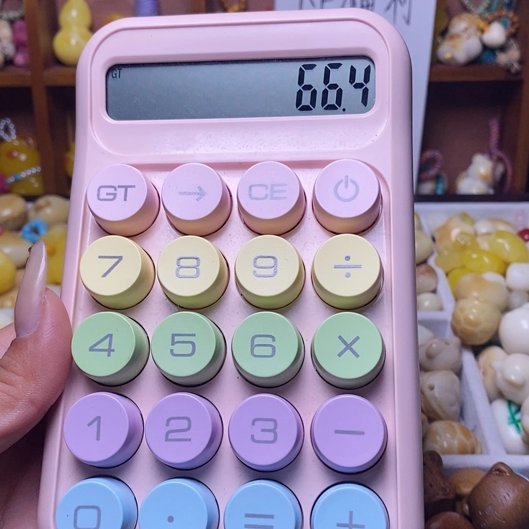 *****吊坠猴头核桃南瓜 爱心 跑环 小熊