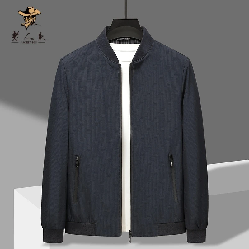秋季新款耐磨纯色男士夹克衫极简风经典百搭立领夹克外套大码2382