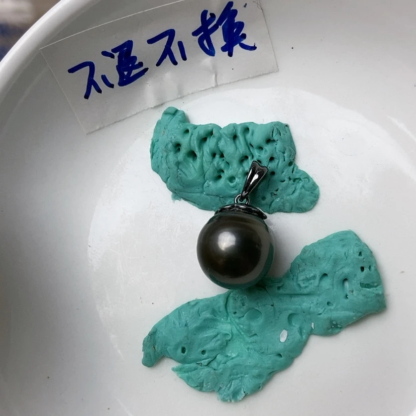 【闪购商品】海水珍珠颈饰银S925镶嵌?**腻