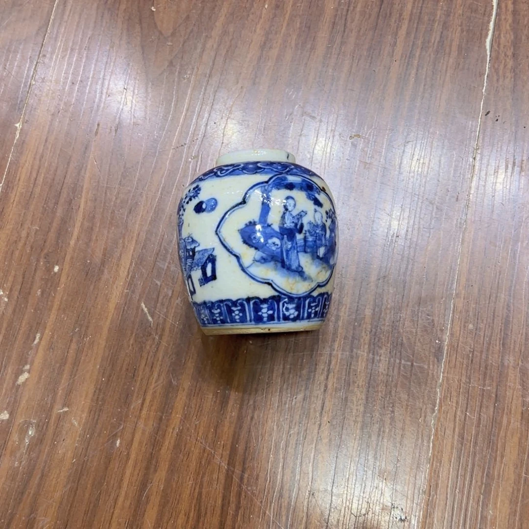 瓶子锐**汪恭喜大哥捡漏成功，欢迎下次光临