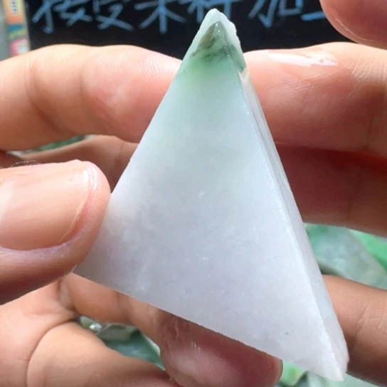翡翠未镶嵌颈饰57655