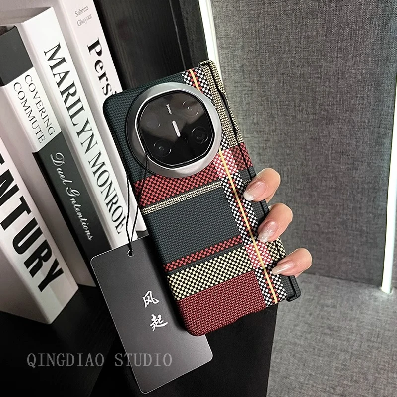 复古条纹碳纤维纹适用华为matex6折叠屏全包x5商务X3典藏版手机壳