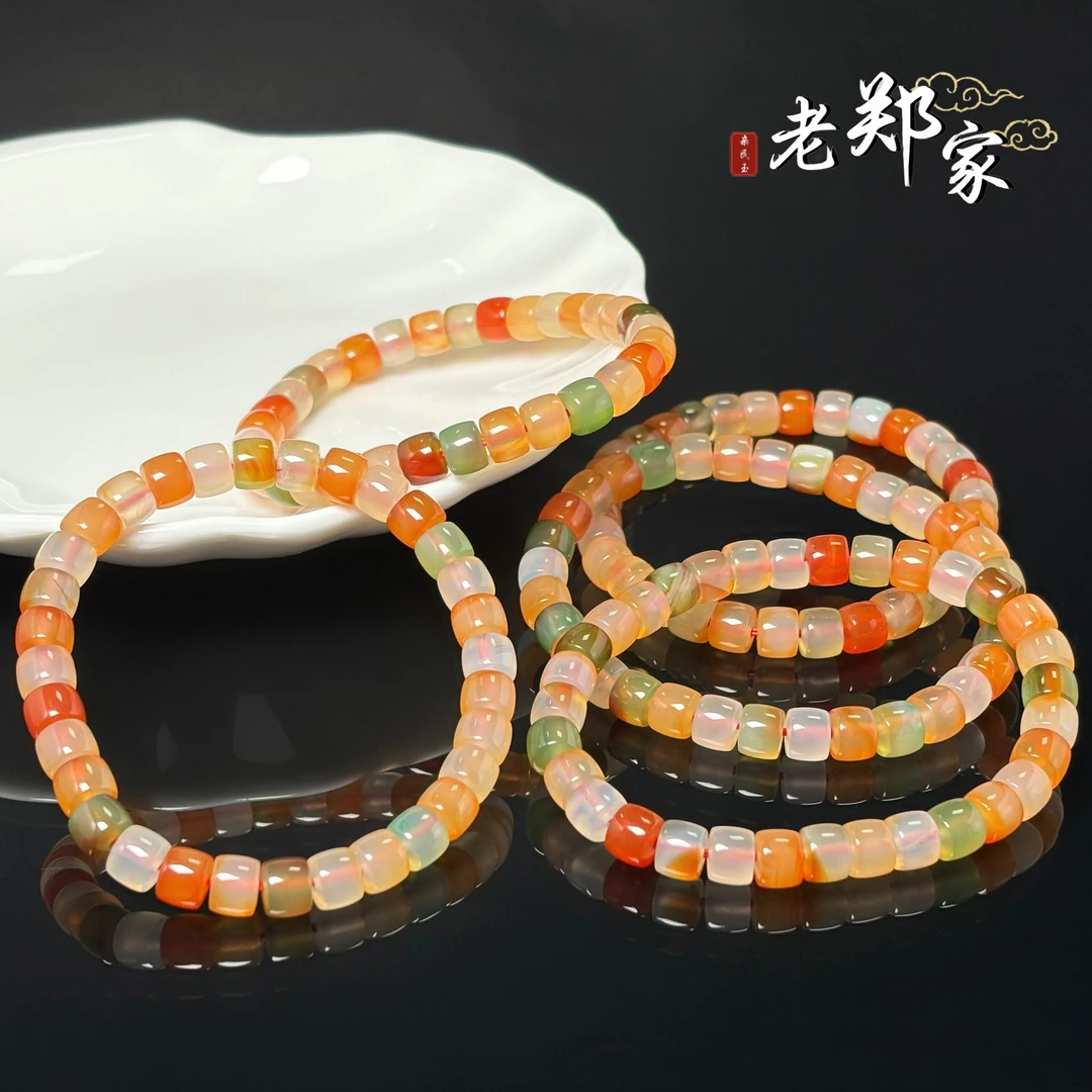 【老郑家】玛瑙手串 约7mm 多样性发1件 YS108