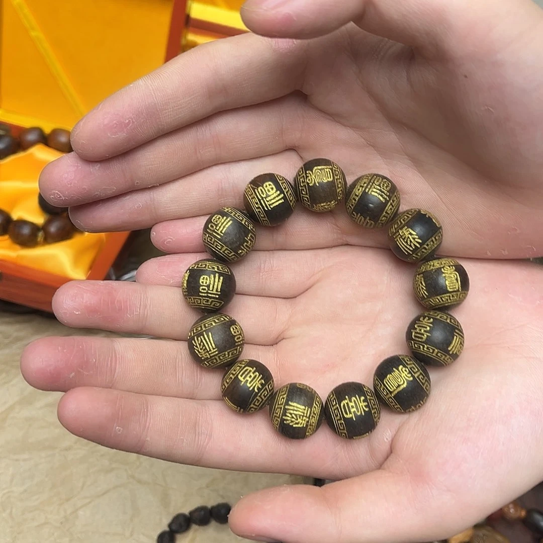 大叶紫檀（黑酸枝木类）