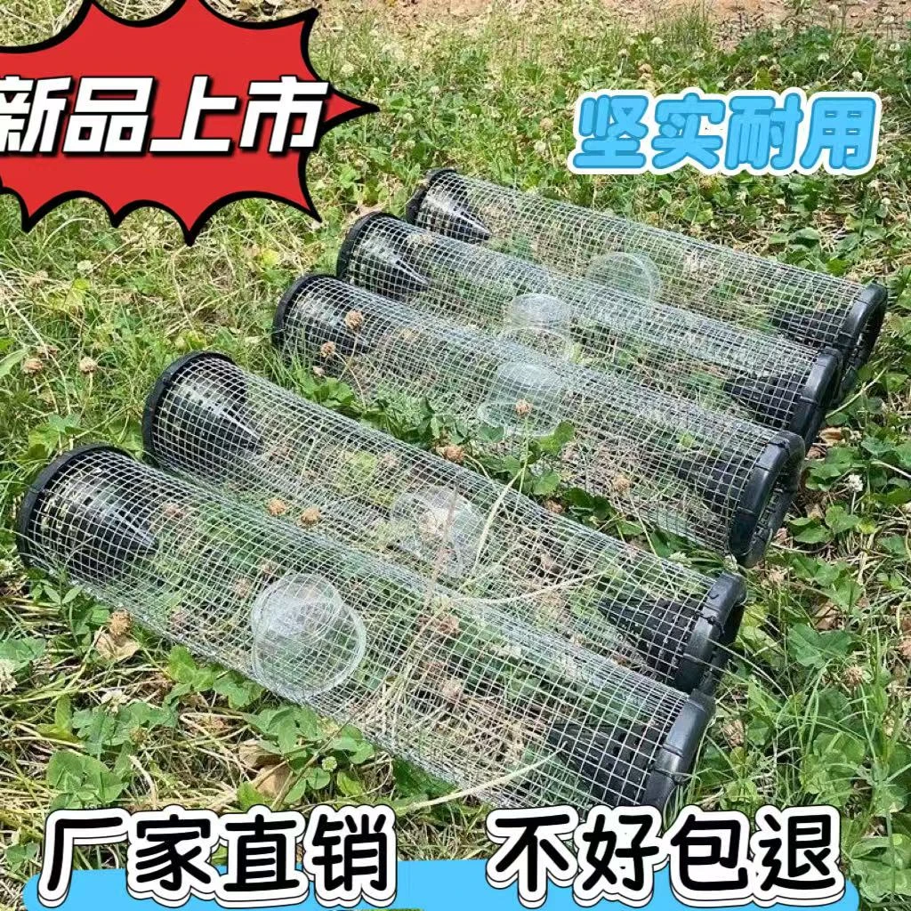 铁丝笼多功能黄鳝笼防锈铁丝笼子手工折叠笼鱼虾通用长筒笼