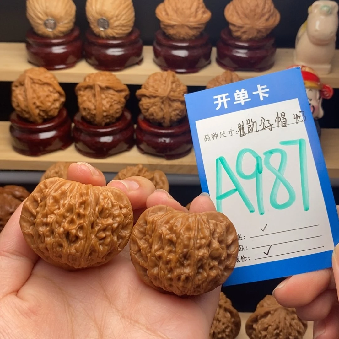 把件文玩核桃崔凯公子帽