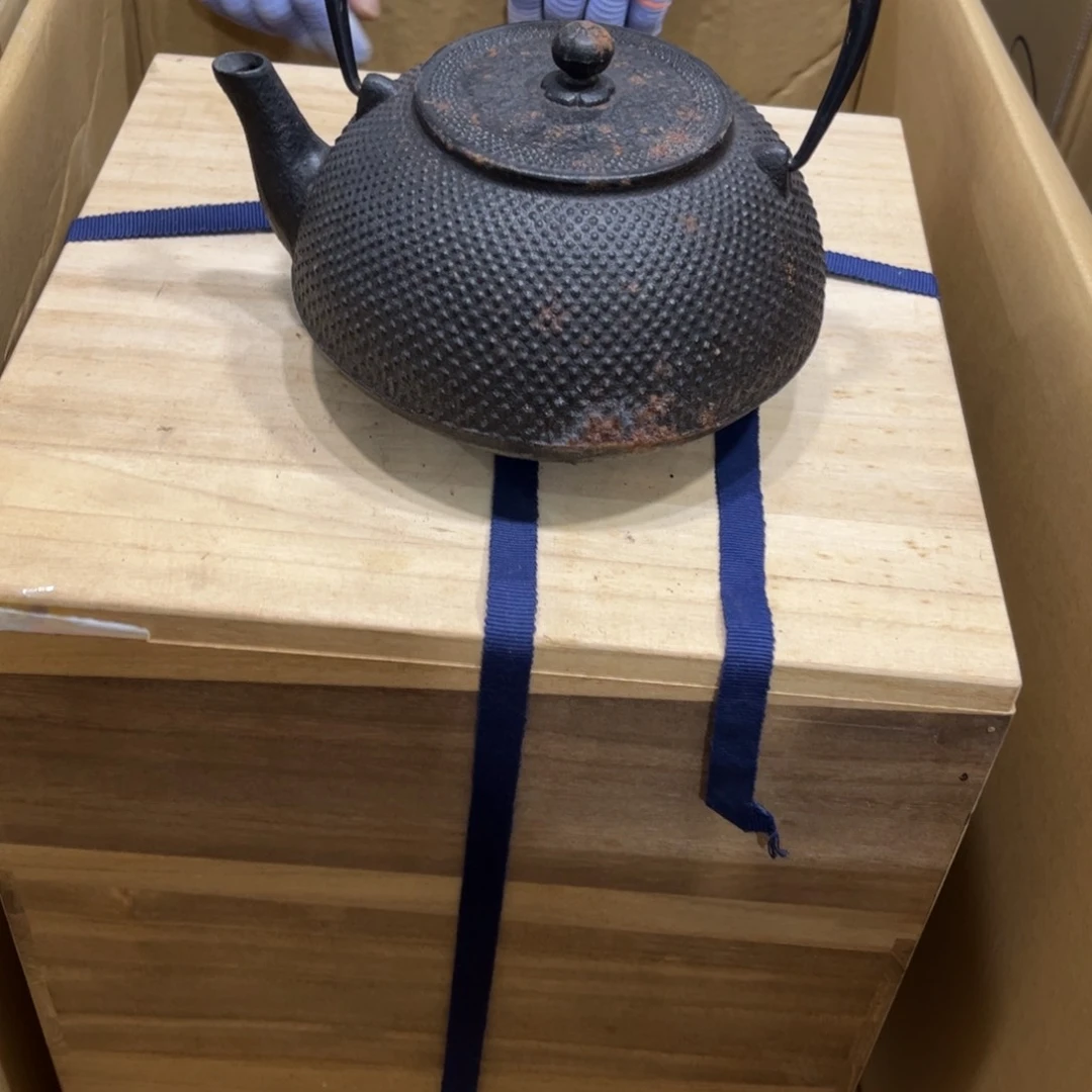6***8茶茶茶茶茶茶茶茶茶