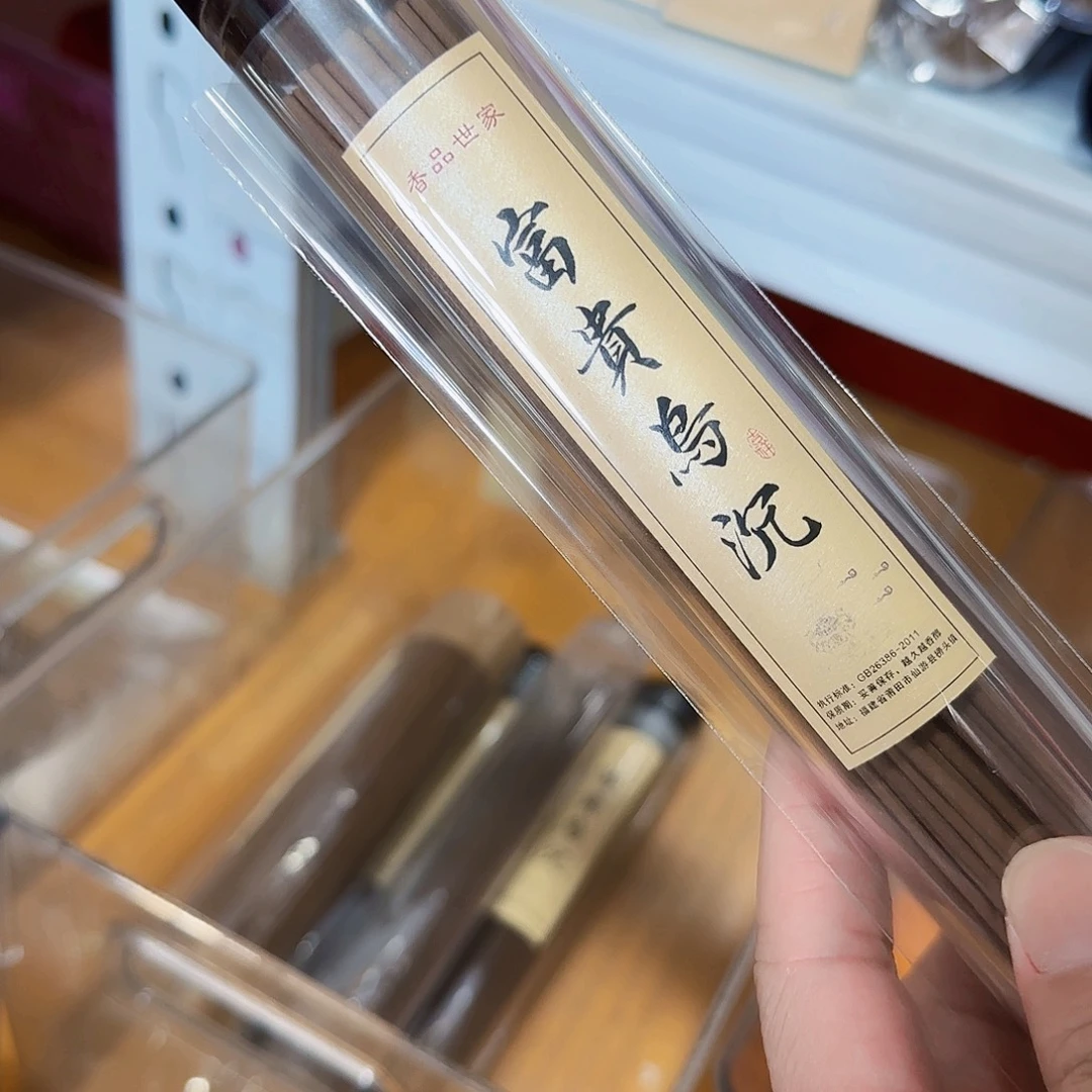 线香买天然香找老陈靠谱