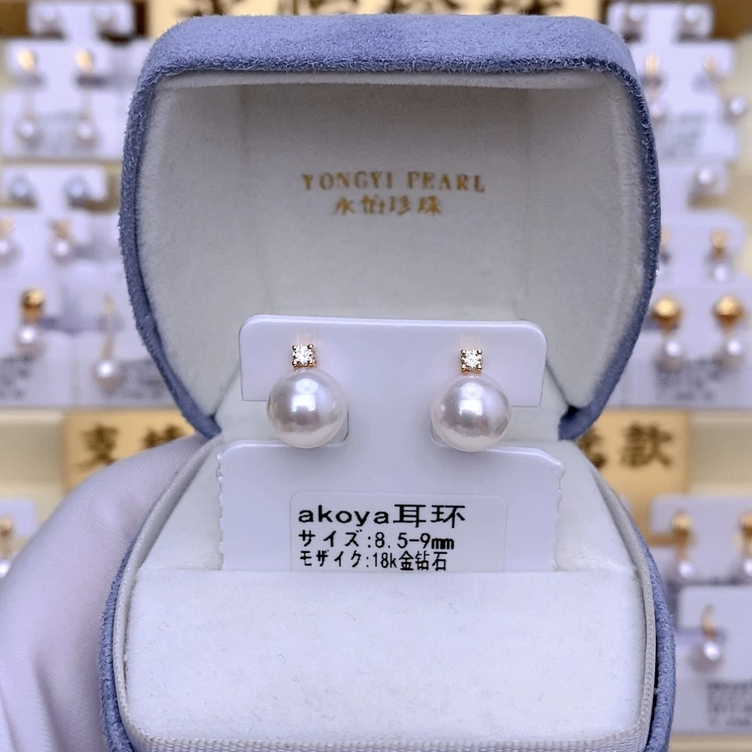 海水珍珠耳饰18K金镶嵌